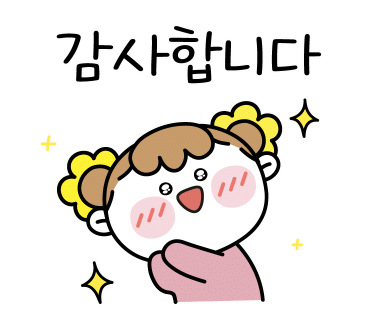 무무네일 이미지