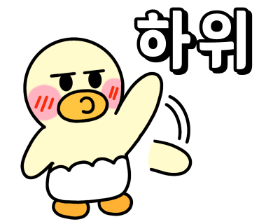 레디투커피 이미지
