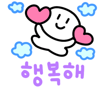 와따캠핑장 이미지