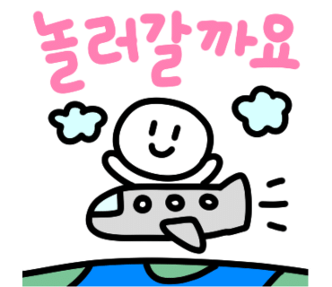 에이스간판 이미지