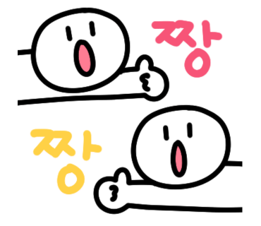에이스간판 이미지