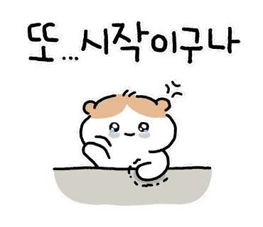 홈런PC방 이미지
