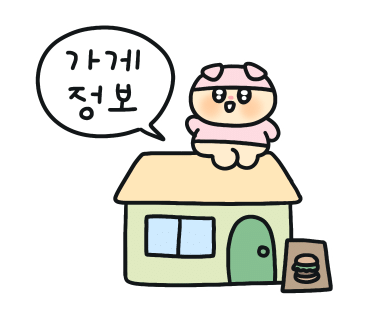 씨티명품크리닝 이미지