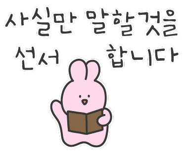 보성한식뷔페 이미지