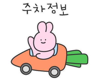 우쿠야올떡 이미지