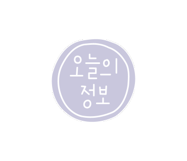 클린맑음 이미지