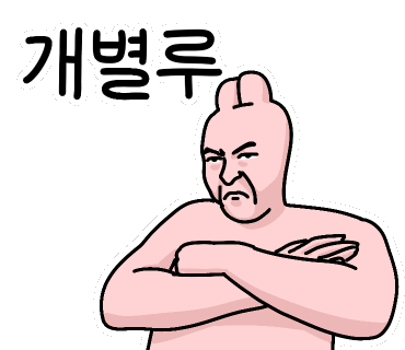 클라우드커피 이미지