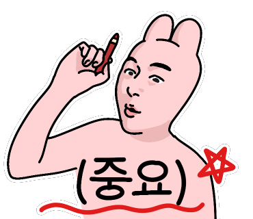 오르커피로스터스 이미지