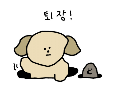 스터디&북카페책빵 이미지