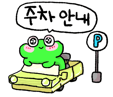 위아밀 이미지