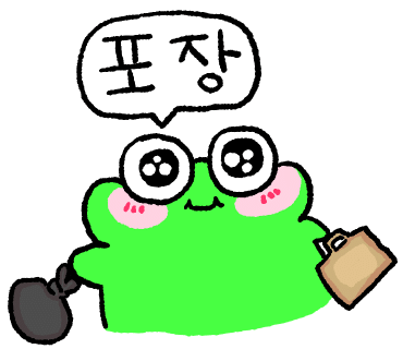 세아베이커리 이미지