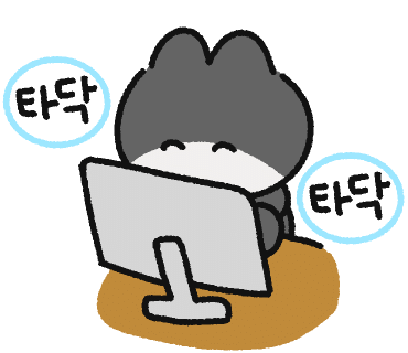 오빠청과 이미지