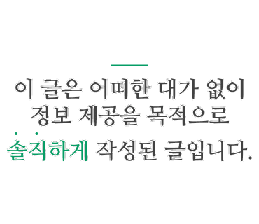 대운광고 이미지