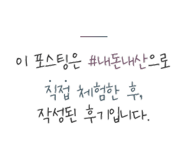 청도브리즈힐캠핑앤카라반 이미지