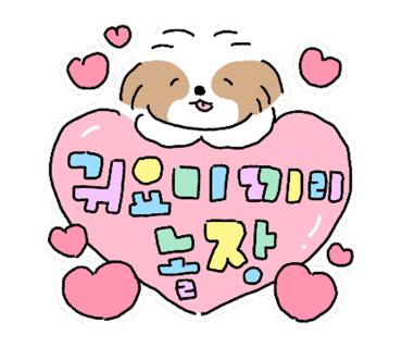 에델바이스카페 이미지