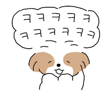 동대문 전자담배 이미지