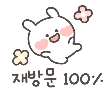 대영상회 이미지