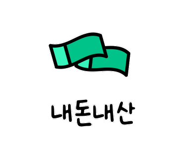 빽다방 청주사천점 이미지
