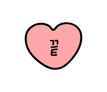 비비상회 이미지