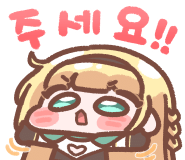 청천면옥화로가 이미지