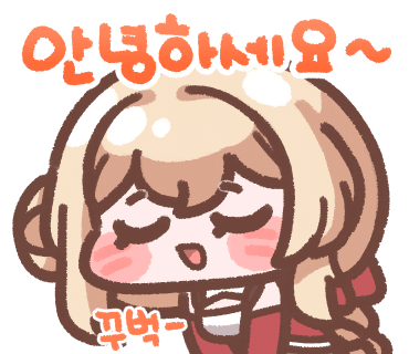 새빛환경안전 이미지