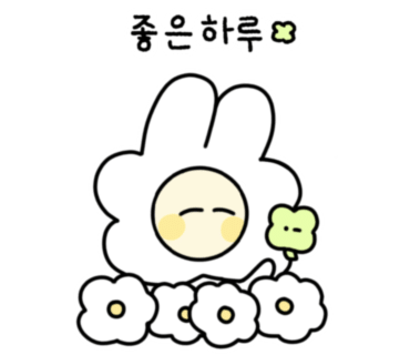 이안올로지 이미지