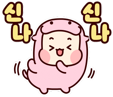모드니에네일 이미지