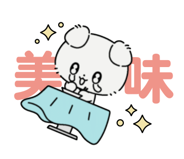 화이트리에(포항양덕점) 이미지