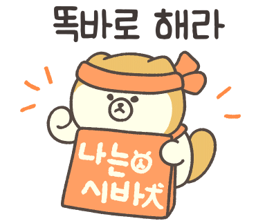 대동전기조명 이미지