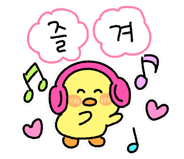 어텀브루 이미지