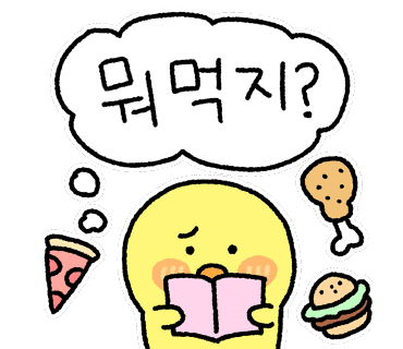버터베이커리 이미지