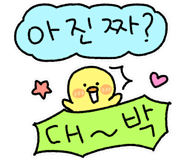 오프라벨 이미지