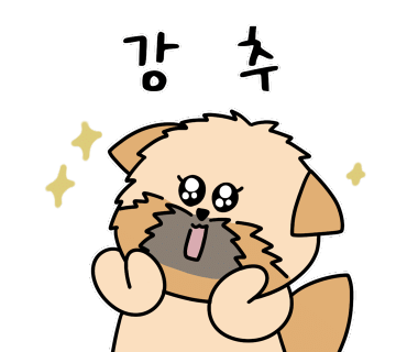 와려 이미지