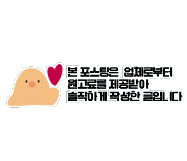 떡그래 이미지