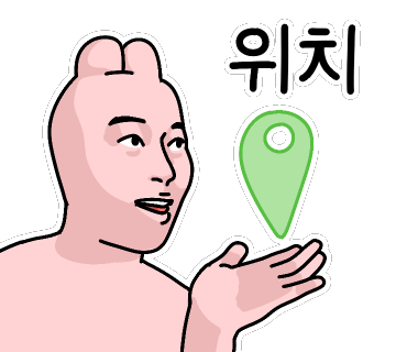 상동왕돈까스 이미지