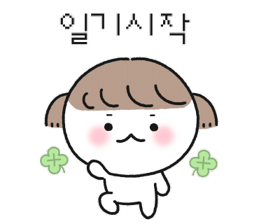 청솔구이 이미지