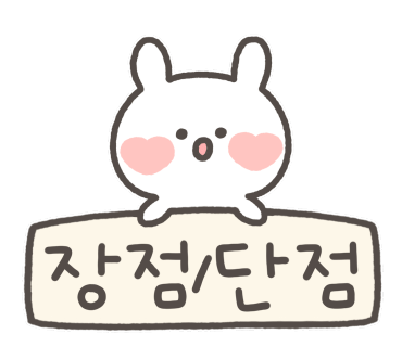 강화카라반해변 이미지