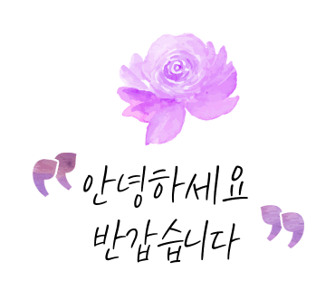 (주)성산기업 이미지