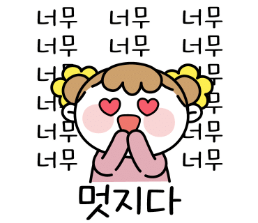 금메달컴 이미지
