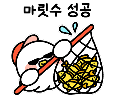 연안쭈꾸미 이미지