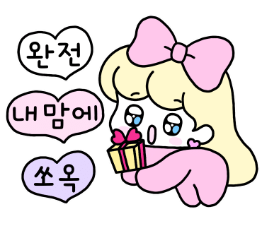 스카이스윙김해내외동 이미지