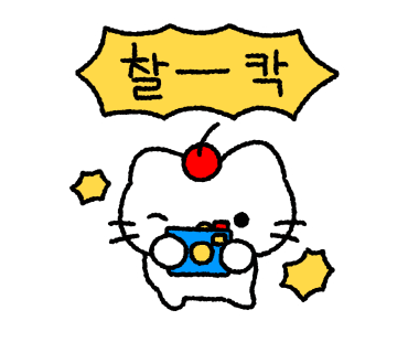 페리카나치킨왜관점 이미지