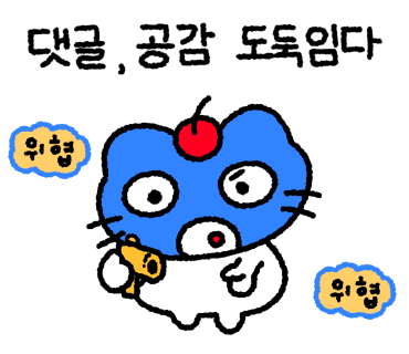 카페열두시 이미지