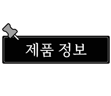 단향의상 이미지
