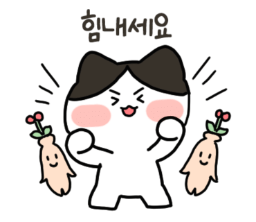 까치분식 이미지