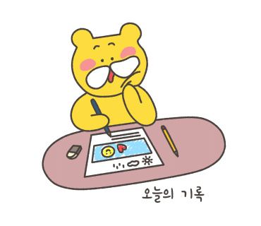 임랑월 이미지