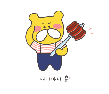 카페쿠르토스 이미지