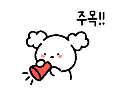 연변복무대로냉면 이미지