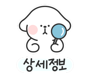 카페포레24 이미지