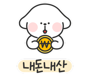 상무네닭발 이미지